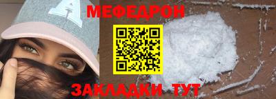 ПСИЛОЦИБИНОВЫЕ ГРИБЫ Балашиха
