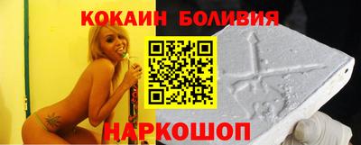 трава Балаково