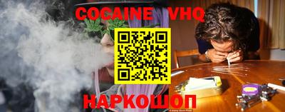 ПСИЛОЦИБИНОВЫЕ ГРИБЫ Балашиха