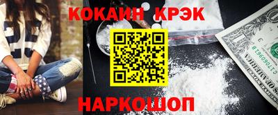 ПСИЛОЦИБИНОВЫЕ ГРИБЫ Балашиха
