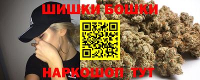 ПСИЛОЦИБИНОВЫЕ ГРИБЫ Балашиха