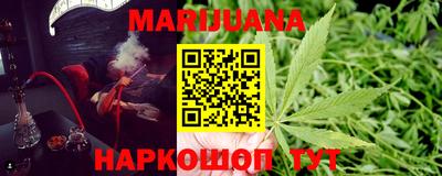 ПСИЛОЦИБИНОВЫЕ ГРИБЫ Балашиха