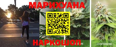 ПСИЛОЦИБИНОВЫЕ ГРИБЫ Балашиха