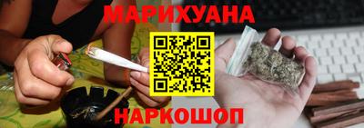 трава Балаково