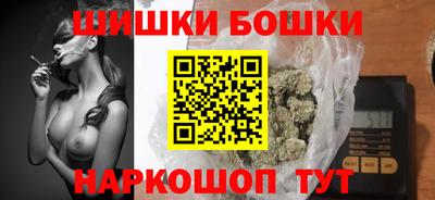 трава Балаково