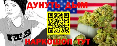 ПСИЛОЦИБИНОВЫЕ ГРИБЫ Балашиха