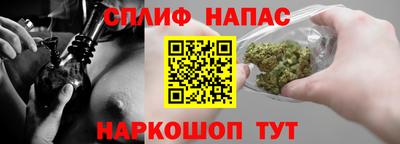 прущая мука Берёзовский