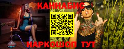 трава Балаково