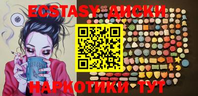 дмт Балахна