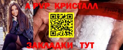 ПСИЛОЦИБИНОВЫЕ ГРИБЫ Балашиха