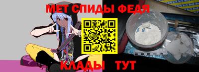ПСИЛОЦИБИНОВЫЕ ГРИБЫ Балашиха