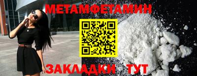 ПСИЛОЦИБИНОВЫЕ ГРИБЫ Балашиха