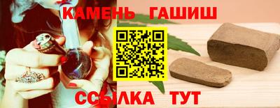 ПСИЛОЦИБИНОВЫЕ ГРИБЫ Балашиха