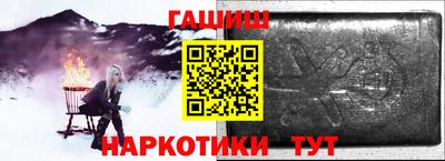 ПСИЛОЦИБИНОВЫЕ ГРИБЫ Балашиха