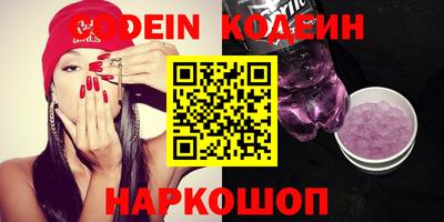 ПСИЛОЦИБИНОВЫЕ ГРИБЫ Балашиха