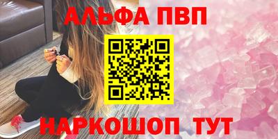 ПСИЛОЦИБИНОВЫЕ ГРИБЫ Балашиха